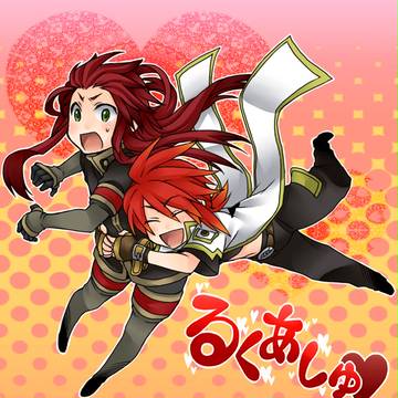るくあしゅっ!※腐向け※