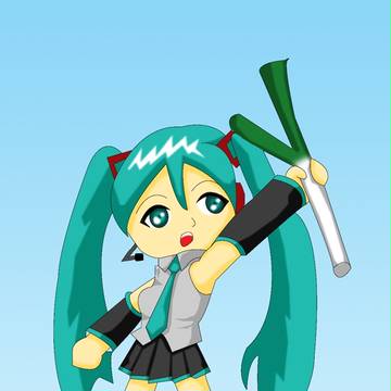 念願のネギを手に入れたぞ!