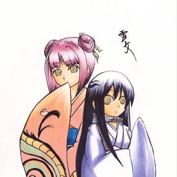 雪女