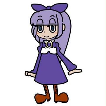 Over-sama
