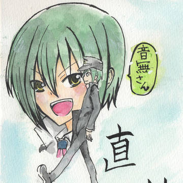 7話の直井がかわい過ぎる件。