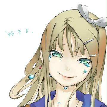 「ｓ・ｋ・ｙ」