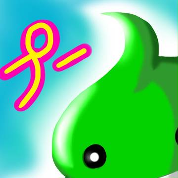 プー