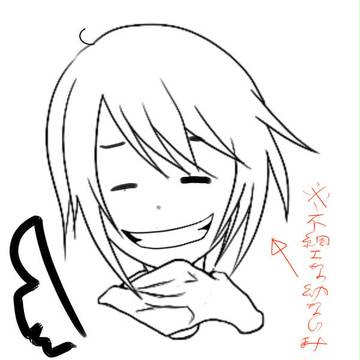 元気が出ない人へ。