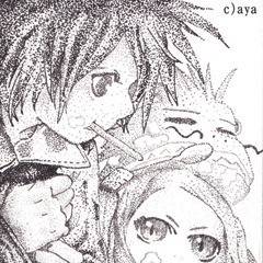 テガミバチ