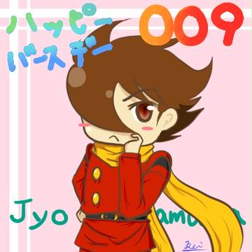 後は勇気だけだ！！