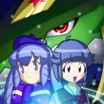 超劇場版４