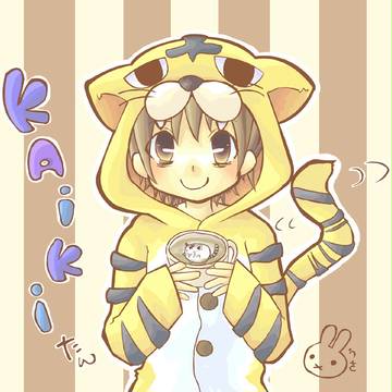 トラのきぐるみおとこのこ。
