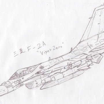 F-2A Viper Zero