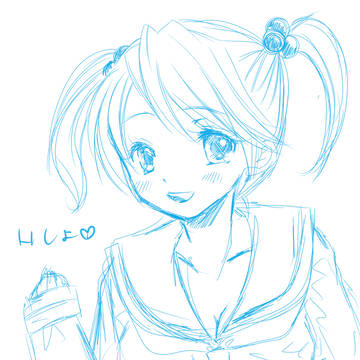 あいちゃん