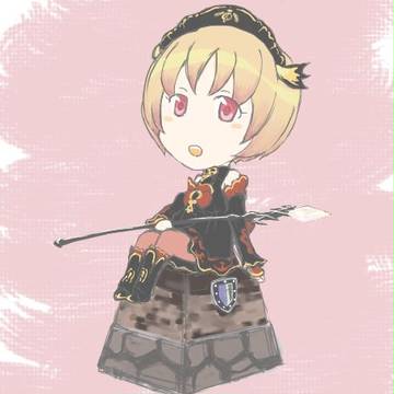 アーテラ