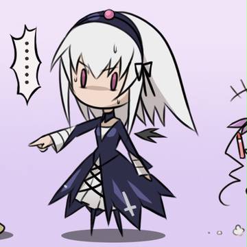 くんくん ！？