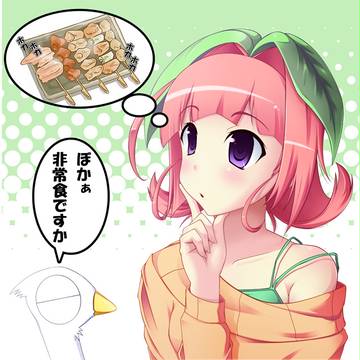 ちょい豪華な、非常食