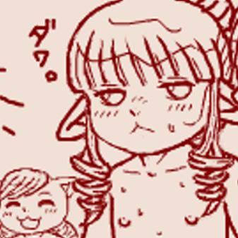 じっそうのおふろやさん