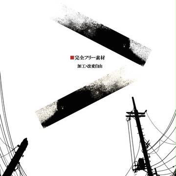 【ループ企画】フリー素材　　　　＠企画外での使用可