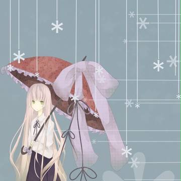 umbrella