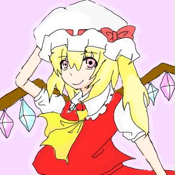 フランドール