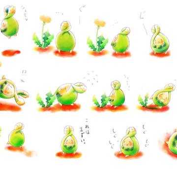 すぼみーとたんぽぽ