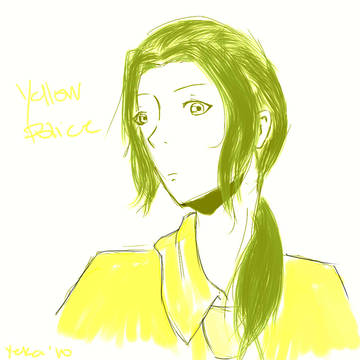 Yellow Police 01