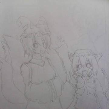 藍と橙