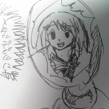 むかーしかいた唯