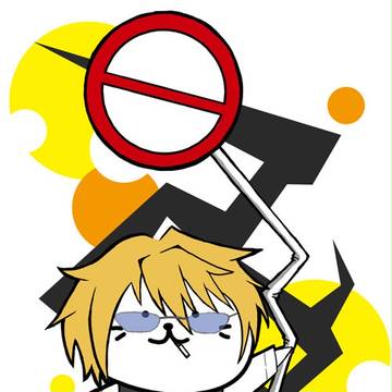 にゃーん