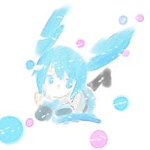 mizu