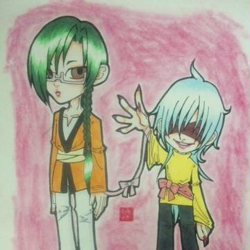 渾沌と白澤