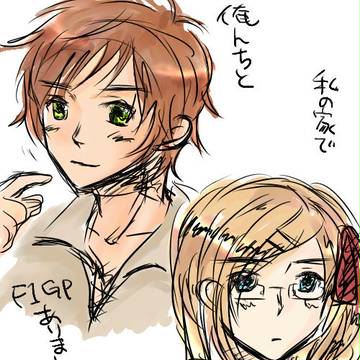 そういえばカーズはどうなった