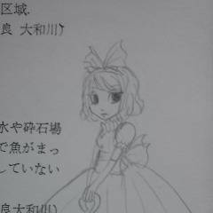 女の子