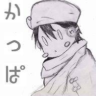 この程度の画力