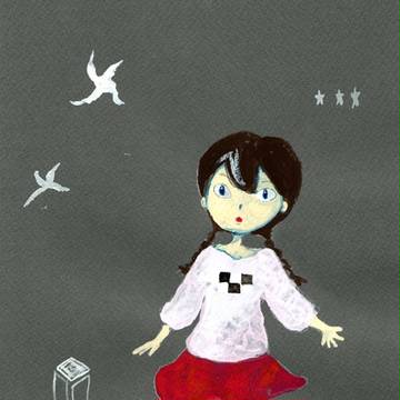 IN MY DREAM