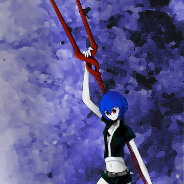 rei