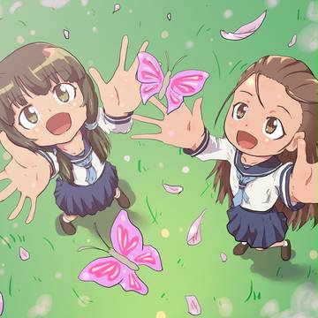 きょうこちょうちょ