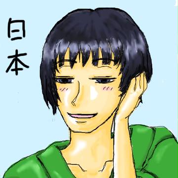 日本