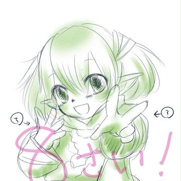 8周年