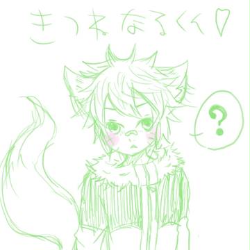 きつねー