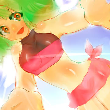 だいなむ~だいなむ~