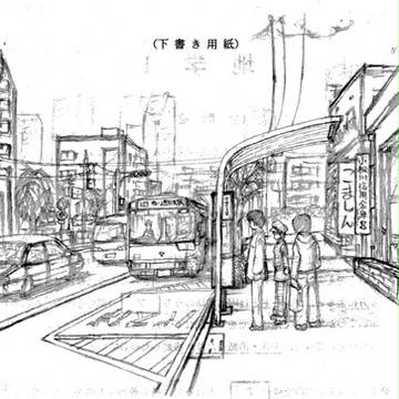 センター試験対策模試二時間目　理科