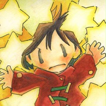 お星様　その１