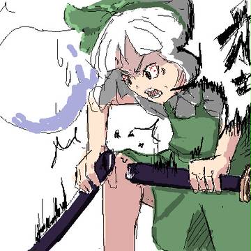 狂ったみょん
