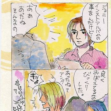 ジョニｰってこういう人（現在進行形）