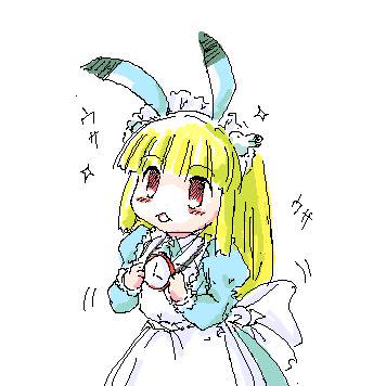 うっさい