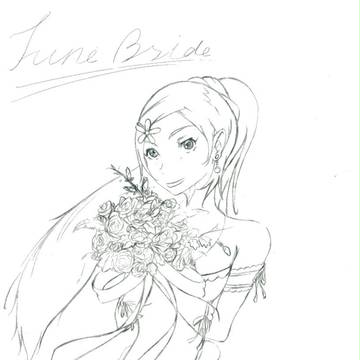 JuneBride