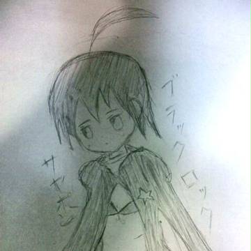 落書き