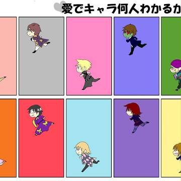 八割のあれ