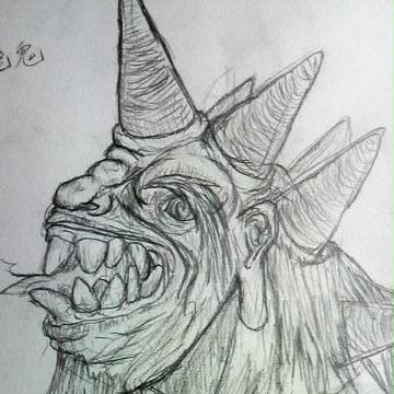 鬼