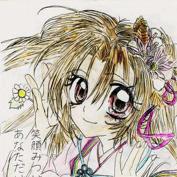 扉絵　～桜～