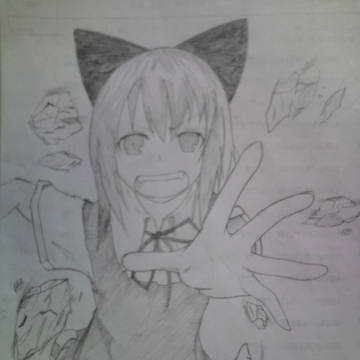⑨!