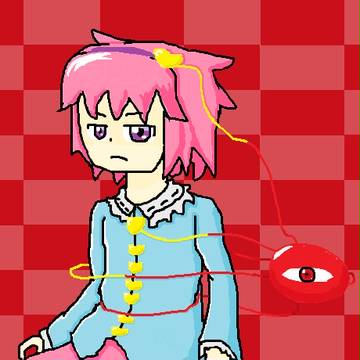 さとり